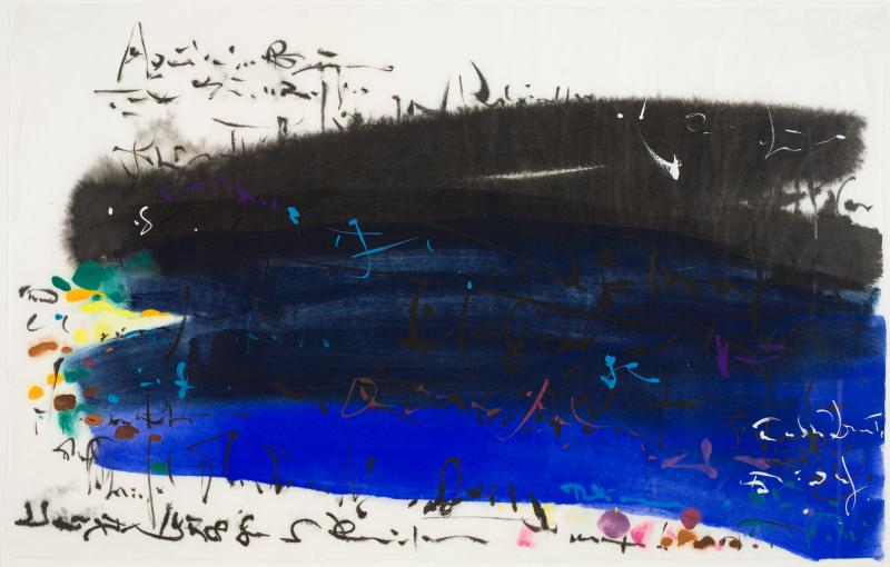 Hans Kaiser, Auf der Terrasse II, 1978, Gouache und Tusche auf Japanpapier, 61 × 91 cm, Privatbesitz