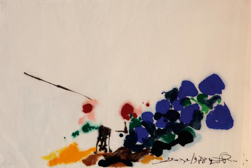 Hans Kaiser, Die ungeahnten Räume im Raum I, 1978, Gouache und Tusche auf Japanpapier | 62 × 98 cm | Privatbesitz