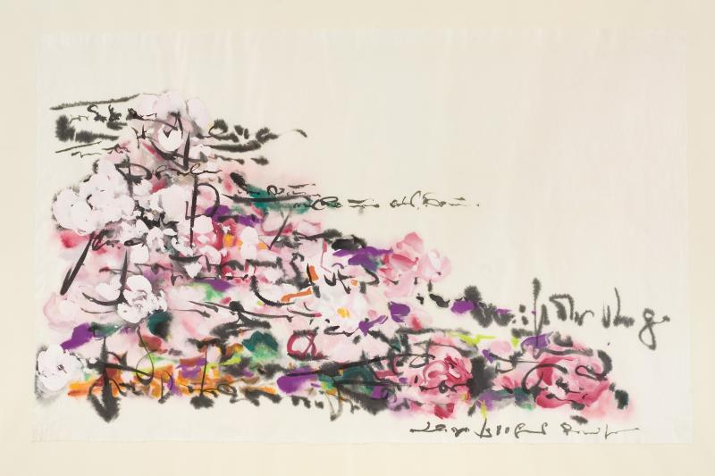 Hans Kaiser, Blühen im lichten Raum II, 1981, Gouache und Tusche auf Japanpapier, 62 × 98 cm, Privatbesitz