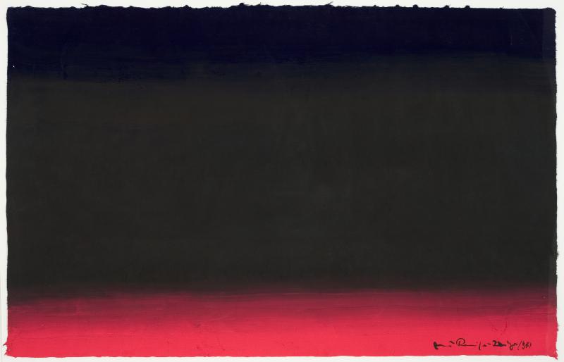 Hans Kaiser, Die großen Räume IV, 1981, Gouache auf Japanpapier, 62 × 97 cm, Gustav-Lübcke-Museum, Hamm