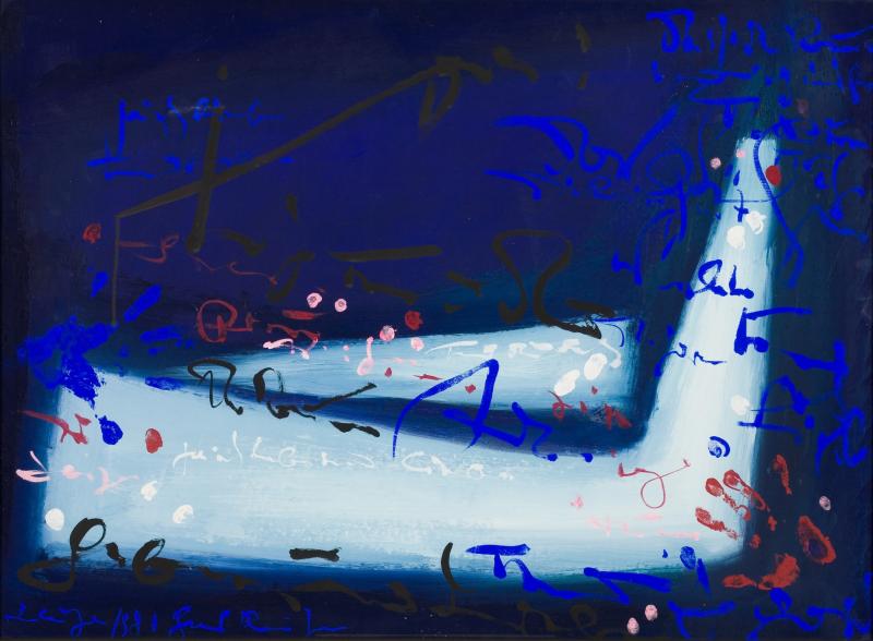 Hans Kaiser, Der Raum öffnet sich III, 1981, Mischtechnik auf Papier | 80 × 107 cm | Privatbesitz