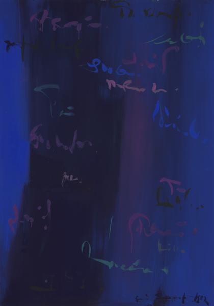 Hans Kaiser, Die Iris ruft II, 1982, Mischtechnik auf Pappe    | 100 × 70 cm | Nationalmuseum Krakau, Polen