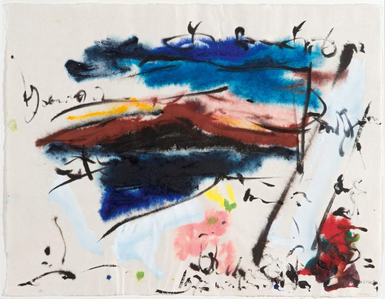 Hans Kaiser, Santorin, Blick auf Thrissa, 1977, Gouache und Tusche auf Japanpapier, 52 × 67 cm, Privatbesitz